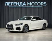 BMW 4 серии G22 G23 G26 Рестайлинг Иркутск  - изображение 41