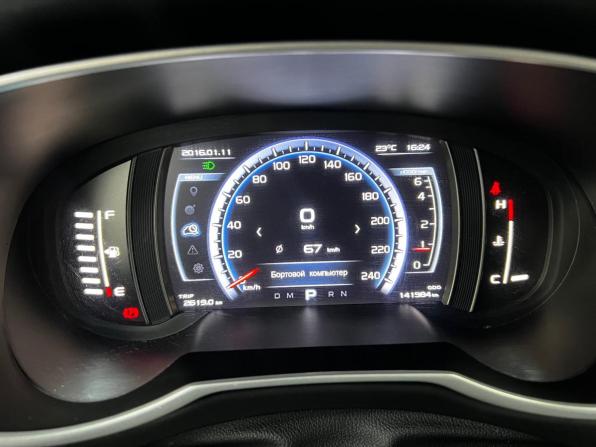 Geely Atlas I с пробегом 2019 года, цена 1 300 000 рублей, 141981 км, внедорожник, Автокод Объявления