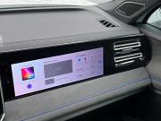 Volkswagen Tiguan III (China Market) Санкт-Петербург  - изображение 60