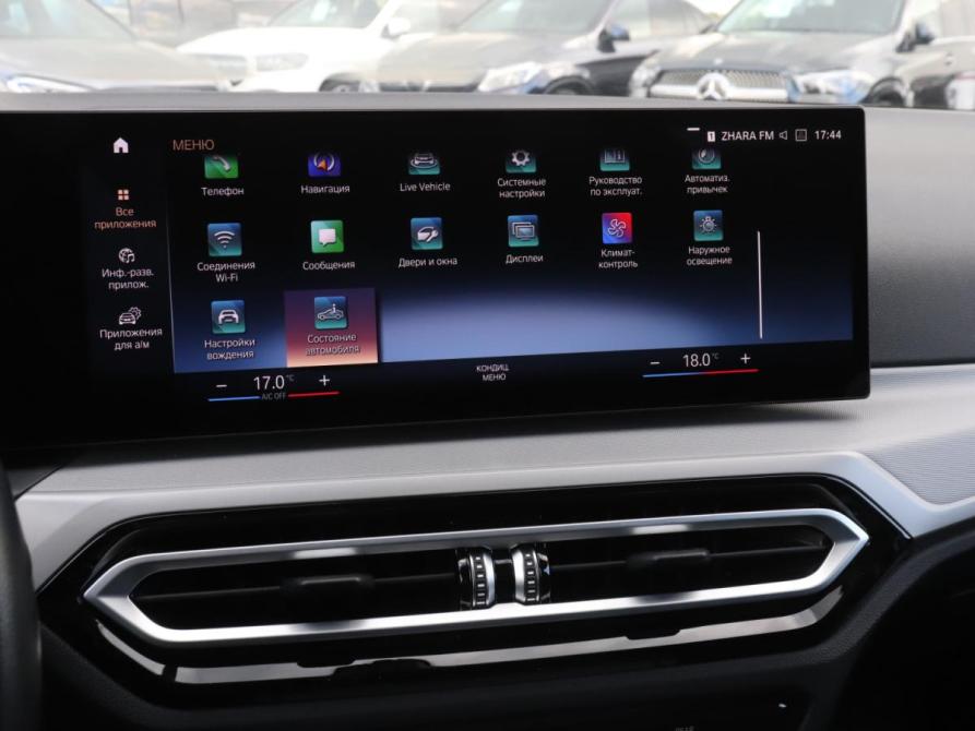 BMW 3 серии VII (G2x) Рестайлинг Москва  - изображение 19