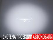 Kia Mohave I Рестайлинг 2 Москва  - изображение 55