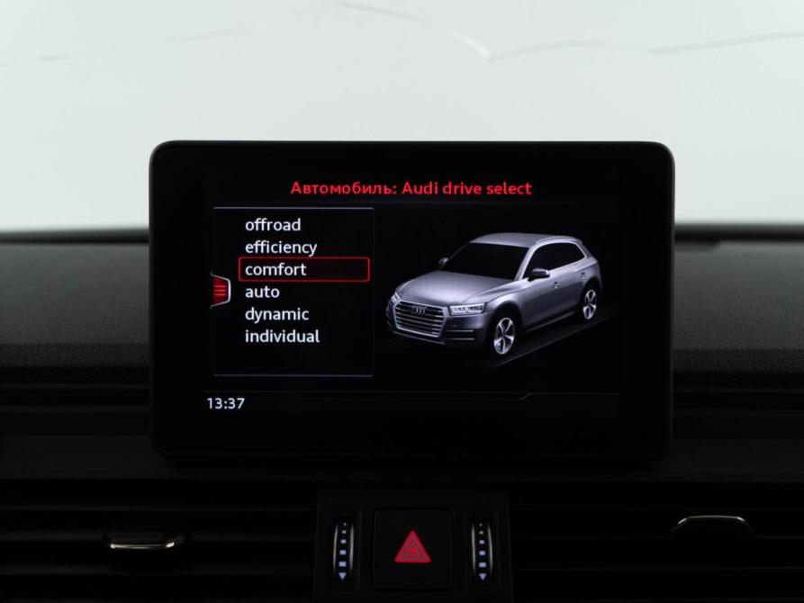 Audi Q5 II (FY) Москва  - изображение 22
