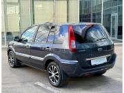 Ford Fusion I Рестайлинг Воронеж  - изображение 23
