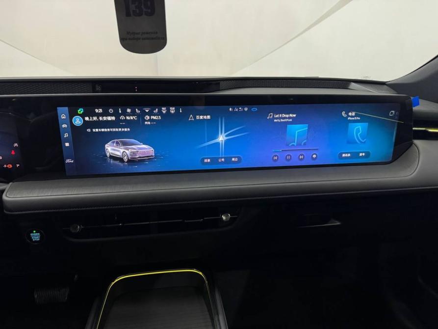 Ford Mondeo VI Воронеж  - изображение 14