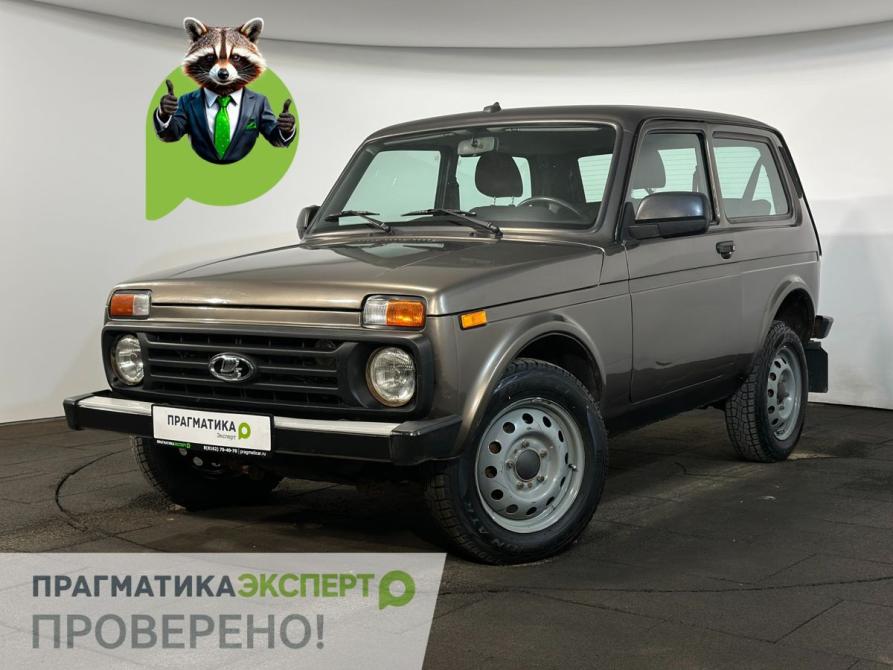 Lada (ВАЗ) 2121 (4x4) I Рестайлинг (2020) Великий Новгород  - изображение 1