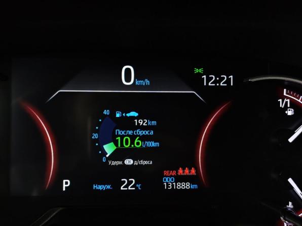 Toyota RAV4 V (XA50) с пробегом 2022 года, цена 3 455 000 рублей, 131887 км, внедорожник, Автокод Объявления