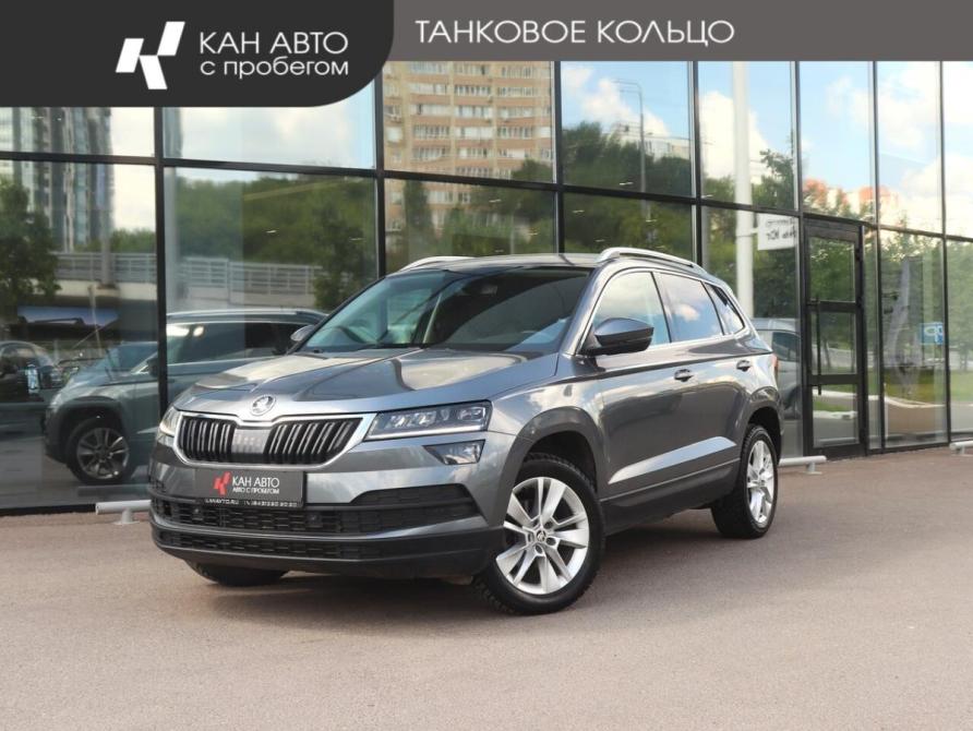 Skoda Karoq I Казань  - изображение 1