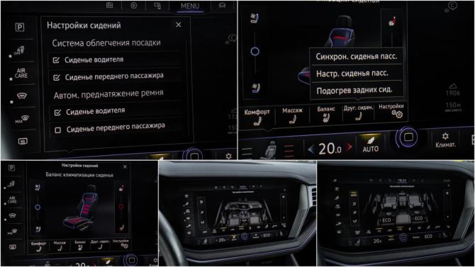 Volkswagen Touareg III с пробегом 2018 года, цена 5 599 000 рублей, 118959 км, внедорожник, Автокод Объявления