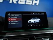 BMW 5 серии VII (G30/G31/G38) Рестайлинг Москва  - изображение 48