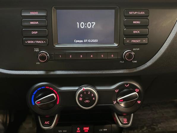 Kia Rio IV с пробегом 2017 года, цена 1 280 000 рублей, 57206 км, седан, Автокод Объявления