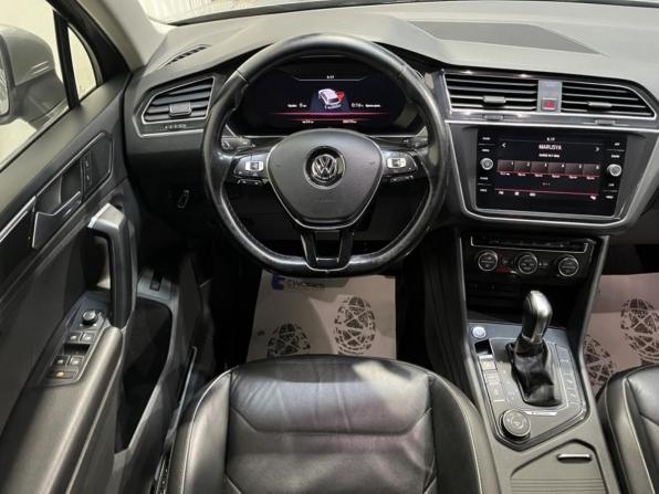 Volkswagen Tiguan II с пробегом 2017 года, цена 1 978 000 рублей, 204773 км, внедорожник, Автокод Объявления