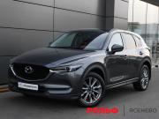Mazda CX-5 II Москва  - изображение 24