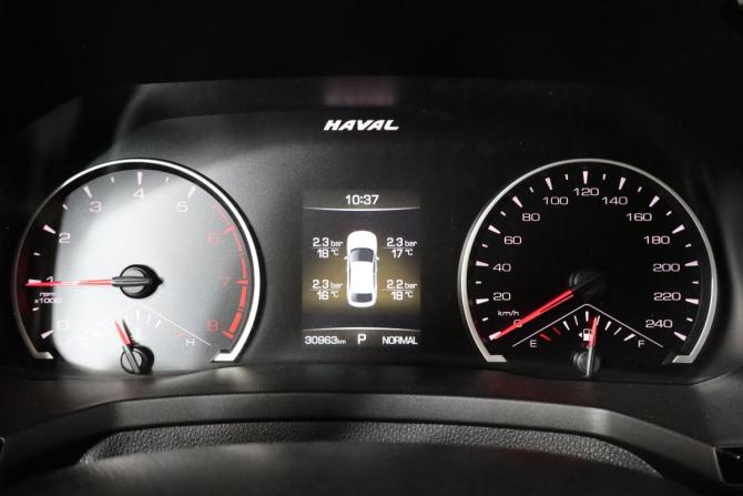 Haval F7x I с пробегом 2021 года, цена 1 899 000 рублей, 29000 км, внедорожник, Автокод Объявления