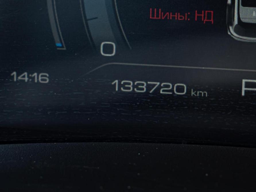Haval F7 I Рестайлинг Краснодар  - изображение 18