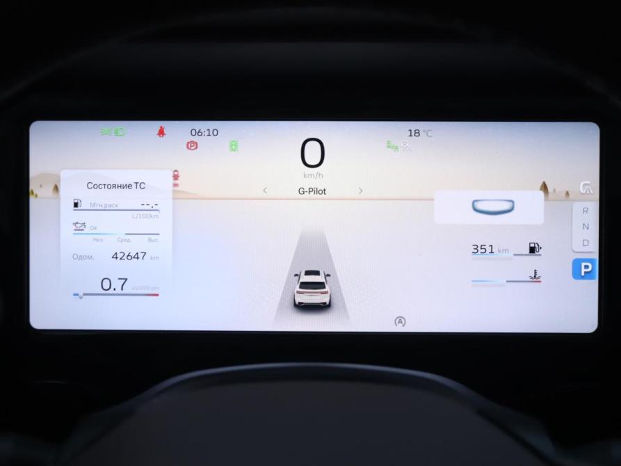 Geely Monjaro I Москва  - изображение 12
