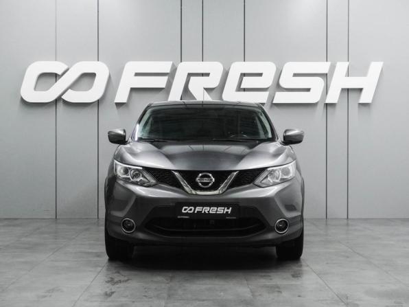 Nissan Qashqai II с пробегом 2016 года, цена 1 149 000 рублей, 127242 км, внедорожник, Автокод Объявления