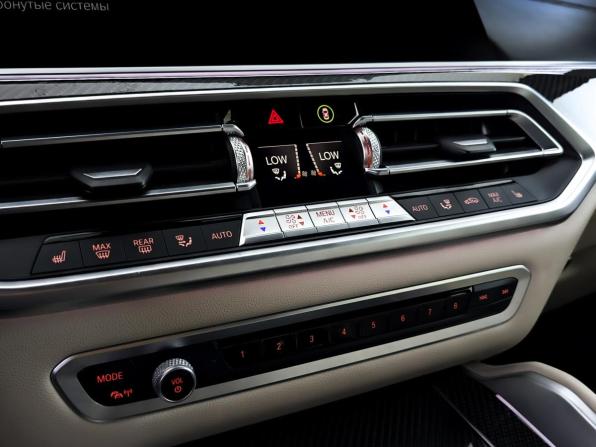 BMW X6 III (G06) с пробегом 2020 года, цена 7 800 000 рублей, 89659 км, внедорожник, Автокод Объявления
