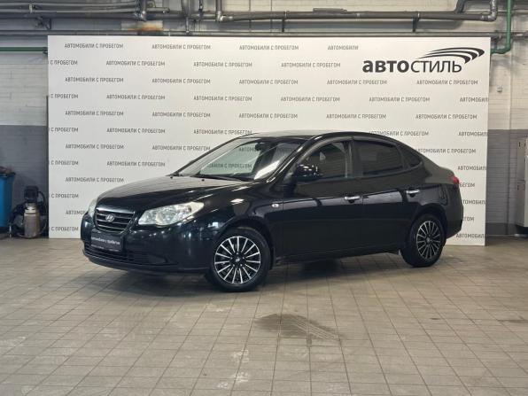 Hyundai Elantra IV (HD) с пробегом 2007 года, цена 589 000 рублей, 256000 км, седан, Автокод Объявления