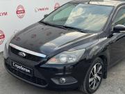 Ford Focus II Рестайлинг Екатеринбург  - изображение 40