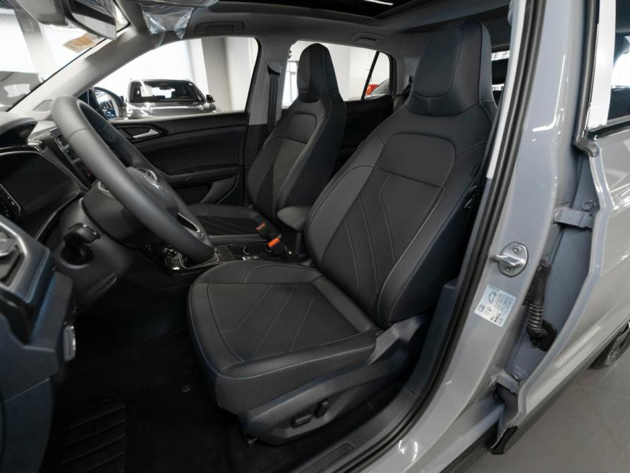 Volkswagen Tharu XR Москва  - изображение 9