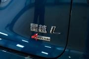 Geely Monjaro I Ульяновск  - изображение 47