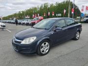 Opel Astra H Рестайлинг Тюмень  - изображение 19