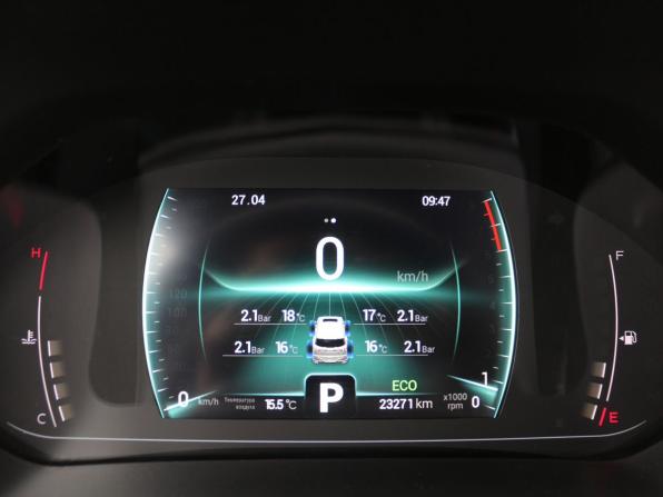 Chery Tiggo 7 Pro I с пробегом 2023 года, цена 1 730 000 рублей, 23271 км, внедорожник, Автокод Объявления