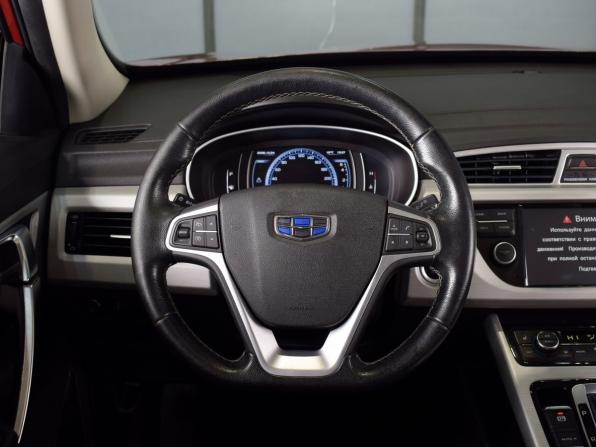 Geely Atlas I с пробегом 2019 года, цена 1 749 995 рублей, 154740 км, внедорожник, Автокод Объявления