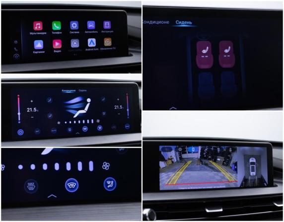Chery Tiggo 7 Pro Max I с пробегом 2023 года, цена 1 955 000 рублей, 31500 км, внедорожник, Автокод Объявления