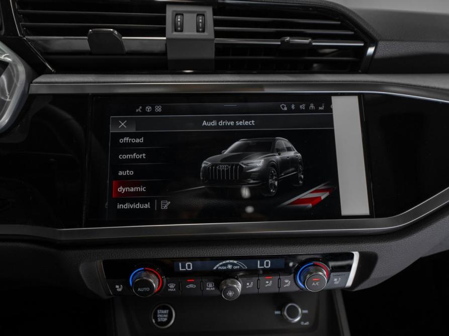 Audi Q3 II (F3) Москва  - изображение 16