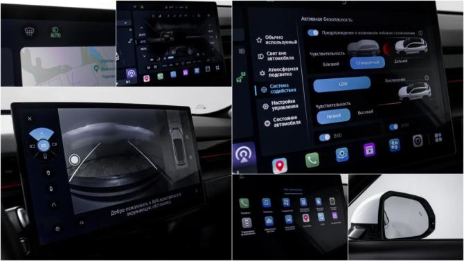 JETOUR DASHING I с пробегом 2023 года, цена 2 100 000 рублей, 28000 км, внедорожник, Автокод Объявления
