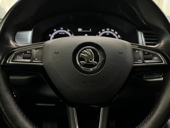 Skoda Kodiaq I с пробегом 2018 года, цена 2 300 000 рублей, 125987 км, внедорожник, Автокод Объявления