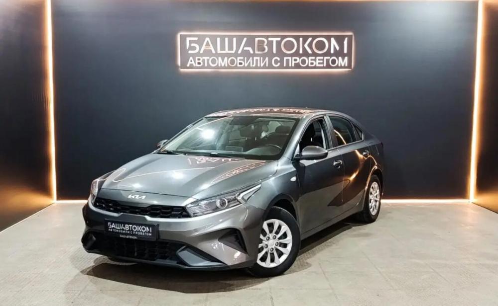 Kia Cerato IV Рестайлинг Уфа  - изображение 1