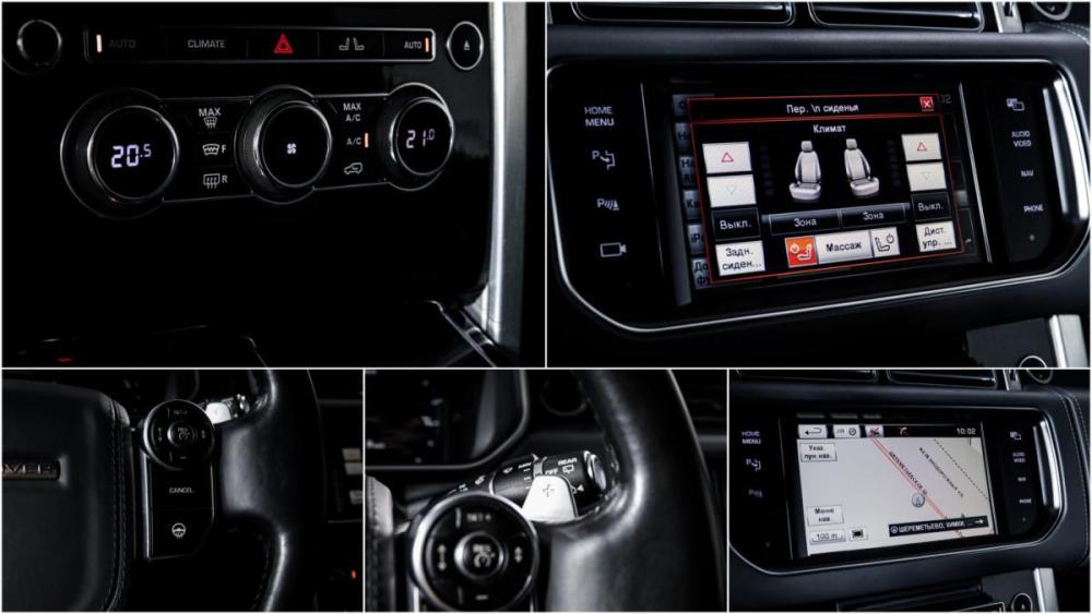 Land Rover Range Rover IV Москва  - изображение 21