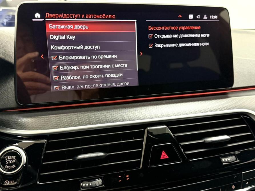 BMW 5 серии VII (G30/G31/G38) Рестайлинг Красноярск  - изображение 17
