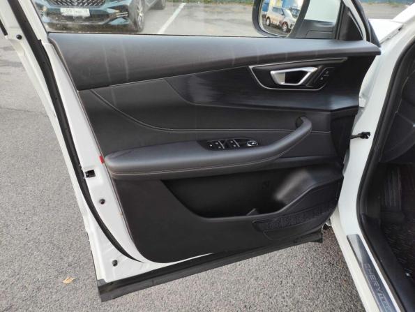Chery Tiggo 4 Pro I с пробегом 2024 года, цена 1 315 000 рублей, 46654 км, внедорожник, Автокод Объявления