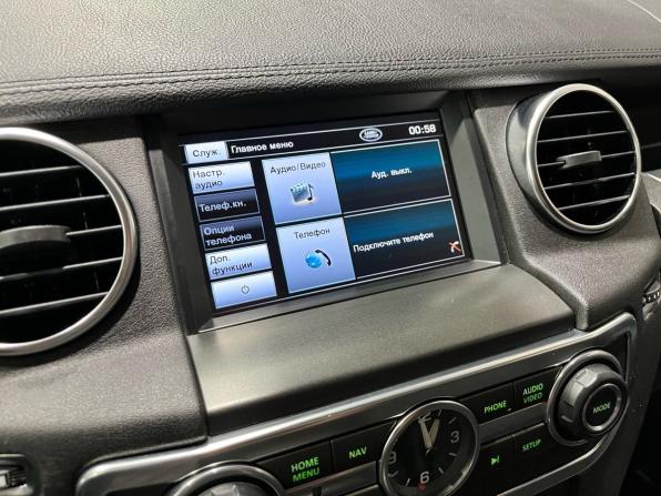 Land Rover Discovery IV с пробегом 2012 года, цена 1 690 000 рублей, 222282 км, внедорожник, Автокод Объявления