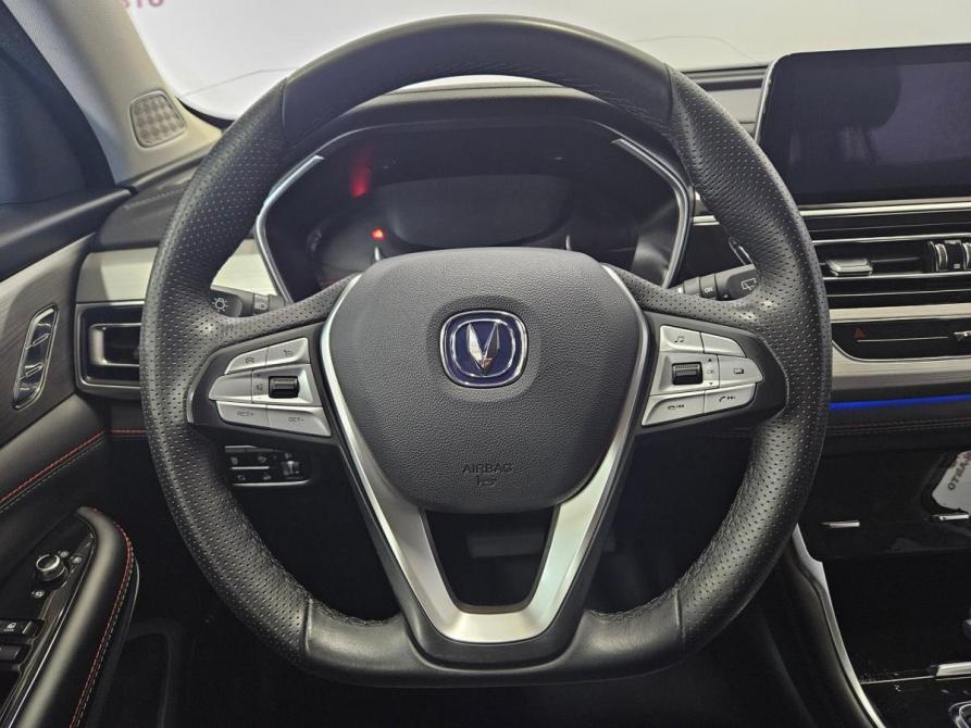 Changan CS75 I Рестайлинг Тольятти  - изображение 14