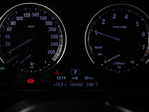 BMW X1 II (F48) с пробегом 2018 года, цена 1 699 000 рублей, 104446 км, внедорожник, Автокод Объявления