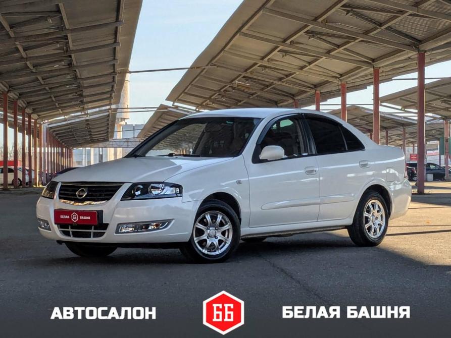 Nissan Almera Classic I Екатеринбург  - изображение 1