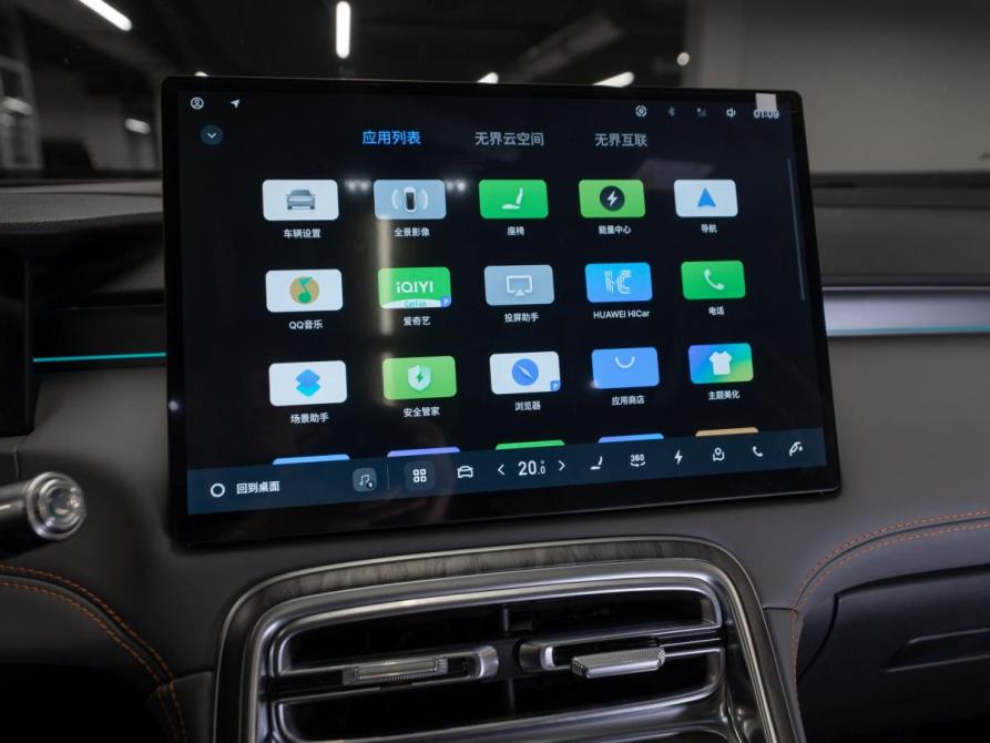 Geely Galaxy M7 Москва  - изображение 27