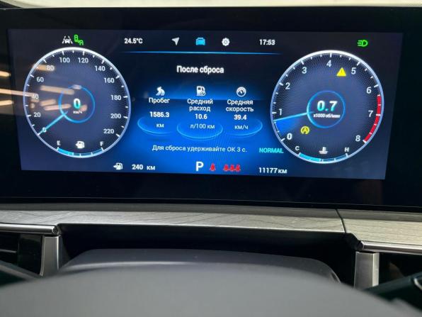 Chery Tiggo 8 Pro Max I Рестайлинг с пробегом 2024 года, цена 2 720 000 рублей, 10000 км, внедорожник, Автокод Объявления