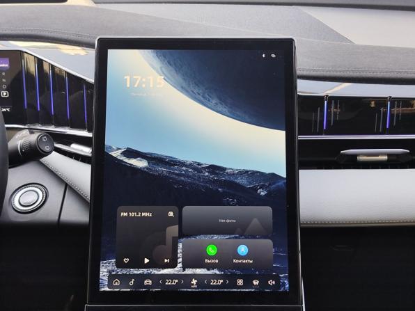 Geely Atlas II с пробегом 2024 года, цена 2 699 000 рублей, 46000 км, внедорожник, Автокод Объявления