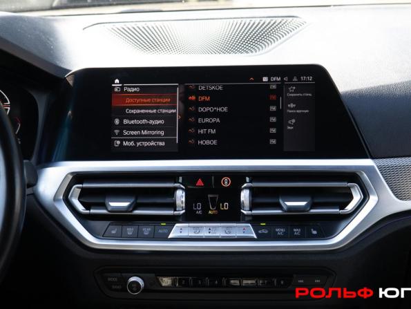 BMW 3 серии VII (G2x) с пробегом 2020 года, цена 3 800 000 рублей, 69639 км, седан, Автокод Объявления