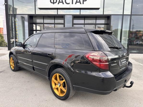 Subaru Outback III Рестайлинг с пробегом 2007 года, цена 851 000 рублей, 261108 км, универсал, Автокод Объявления