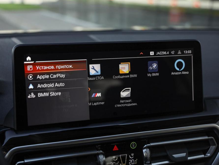 BMW X3 III (G01) Рестайлинг Санкт-Петербург  - изображение 23