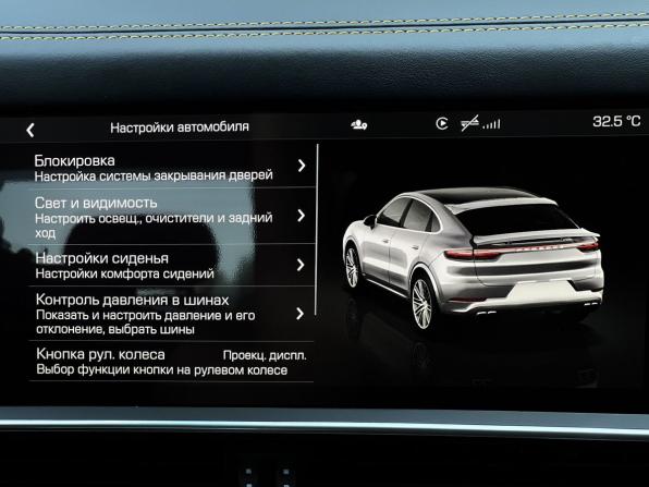 Porsche Cayenne III с пробегом 2019 года, цена 15 490 000 рублей, 86000 км, внедорожник, Автокод Объявления