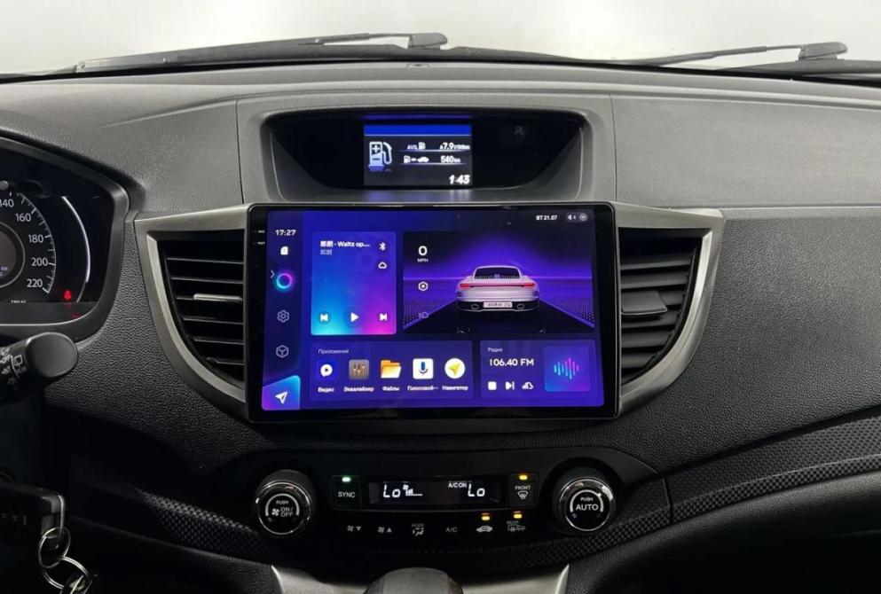 Honda CR-V IV Нижний Новгород  - изображение 15