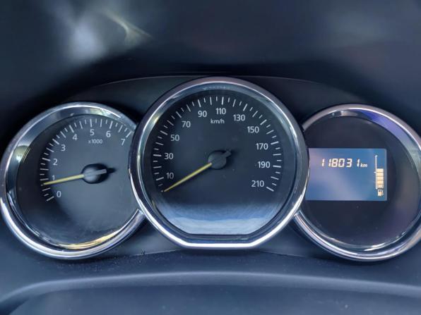 Renault Logan II с пробегом 2016 года, цена 659 800 рублей, 118030 км, седан, Автокод Объявления