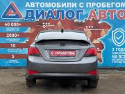 Hyundai Solaris I Рестайлинг Набережные Челны  - изображение 26